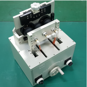 Jig bóc màn hình điện thoại